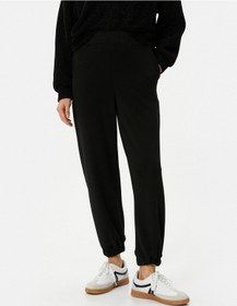 Resim Koton Jogger Eşofman Altı Beli Lastikli Cep Detaylı Siyah 4wak30080ek 4WAK30080EK999 Siyah 