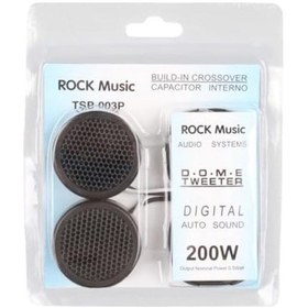 Resim 97 Db 200w Oto Tweeter, Digital Auto, 