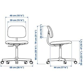 Resim Bleckberget, Çalışma Sandalyesi, Klovsta Beyaz-gri Gri - Beyaz 