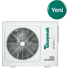 Resim Baymak 16 Kw Isı Pompası (MONTAJ HARİÇ) Iotherm Monoblok Hava Kaynaklı 