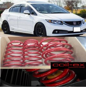 Resim X POWER TUNİNG Honda Civic 2012-2016 Fb7 Coil-ex 3.5cm Spor Yay 