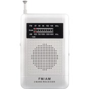 Resim harry Yüksek Kaliteli Pilli Cep Tipi Güçlü Sinyalli Analog FM Radyo 