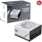 Resim ASUS PRIME AP-750G 750W 80+ Gold Power Supply ( 90YE00U1-B0NA00) 