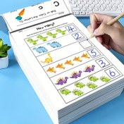 Resim Önokul Matematik Çalışma Kitabı: Sayı İzleme, Toplama ve Çıkarma için -4 - Canavar Temalı, Renkli Sayfa Sayma Aktiviteleri, 1-10 Sayı İzleme ve Daha Fazlası, Erken Öğrenme Çalışma Kitabı | Eğlenceli Tasarım | Dayanıklı Kağıt, Önokul Çalışma Kitabı 