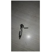 Resim Murat 124 Torpido Iç Aydinlatma Lambasi Sarterli 249504632 