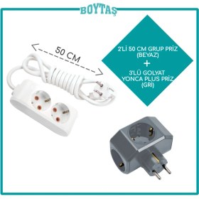 Resim Viko 2'li Beyaz Grup Priz + Gri Yonca Plus Golyat 