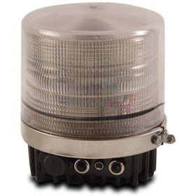 Resim İleri Trafik Silindirik Ikaz Lambası Vertex 103 Beyaz 
