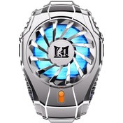 Resim Noktaks - Telefon Soğutucu Fan N15 Gümüş Kaplama 2 Kademeli Tec Soğutma Sistemli Telefon Soğutucu Fan - Gümüş - T28594 