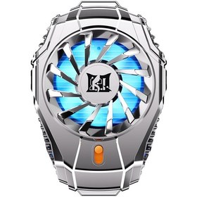 Resim Noktaks - Telefon Soğutucu Fan N15 Gümüş Kaplama 2 Kademeli Tec Soğutma Sistemli Telefon Soğutucu Fan - Gümüş - T28594 