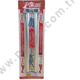 Resim Pakas Pks-02 Balkon Çamaşır Kurutma Askısı Kare Profil 