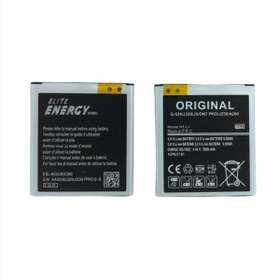 Resim Kadrioğlu Galaxy A260 A2 Core Batarya Pil 