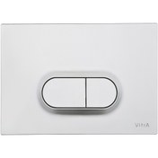 Resim Vitra Kumanda Paneli. Loop O. Mekanik. Mat Krom 740-0585 Vitra