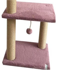 Resim Nursoft Mega Boy Step Kedi Tırmalama Tahtası- Gül Kurusu 