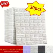 Resim 30 adet 3D Kendin Yap Tuğla Köpük Duvar Karoları, Kendinden Yapışkanlı & Kolay Kesim, Mutfak, Oturma Odası, Banyo, Koridor için Dokulu Yüzey - 35cm x 38cm, Gri ve Mor Vurgularıyla Beyaz, Kalın & Dayanıklı Tasarım 