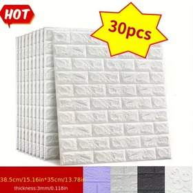 Resim 30 adet 3D Kendin Yap Tuğla Köpük Duvar Karoları, Kendinden Yapışkanlı & Kolay Kesim, Mutfak, Oturma Odası, Banyo, Koridor için Dokulu Yüzey - 35cm x 38cm, Gri ve Mor Vurgularıyla Beyaz, Kalın & Dayanıklı Tasarım 