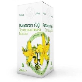 Resim Gebece Kantaron Yağı 20 ml 