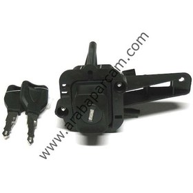 Resim Renault Clio, Hatcback Bagaj Kilidi 7701471225 