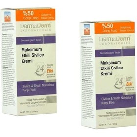 Resim Dermaderm Bitkisel Sivilce Kremi 2 x 100 G 