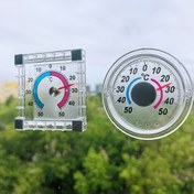 Resim 1/2 paket iç ve dış mekan termometreleri, elektrik gerektirmeyen -50~50°C kadranlı termometre, camın dışında veya duvarda monte edilebilir, arkadaşlara hediye olarak da kullanılabilir 