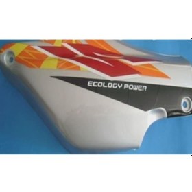 Resim FALCON AKÜ KAPAĞI ÇELİK -FALCON-100 GRİ. Or. 