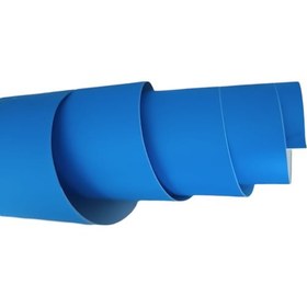 Resim Mat Mavi Renk Dayanıklı Araç Motor Mobilya Folyosu 126c X 20 Cm 