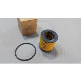 Resim SEAT LEON MK2 1P 2006-2013 1.4 TSİ YAĞ FİLTRESİ HENGST 