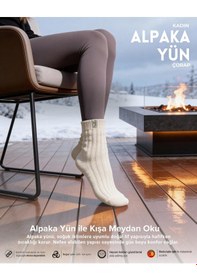 Resim Bolero B67 Kadın Alpaka Yün Soket Çorap 36-40 Beyaz 