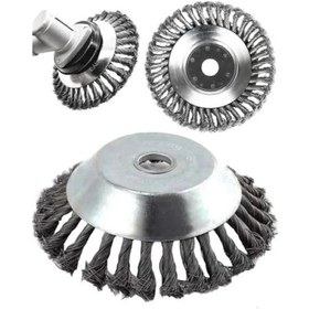 Resim Metal Motorlu Tırpan Misinası İle Kaldırım Temizleme Aparatı 