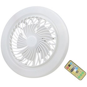 Resim Hallow L6364-2 E27 Led Işıklı Sessiz Tavan Vantilatörü 
