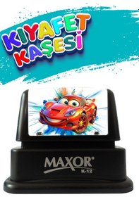 Resim Maxor Kaşe Kıyafet Kaşesi Araba Temalı Öğrenci Kaşesi / Kreş / Anaokulu / Ilkokul Öğrenci Kumaş Elbise Kaşesi 
