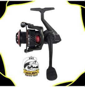 Resim Bauer Air Light 4000 Butsudo 270 Cm 20-40 Gr Spin Olta Takımı Seti 