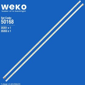 Resim Weko WKSET-5168 = SET-2213 = EDGE FHD-3 REV1.0 1 R-TYPE-54.2 CM 55 LEDLİ=SET-2213=13989=TKM-220=LCD528=Takım Olarak Satılır--LM42109|42LV375S\u002F35351X1 35355X1 42\ V11 FHD REV0.3 2 ADET LED BAR 