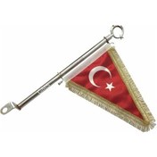 Resim Sevenkardeşler Makam Bayrağı Sarı 35Cm 