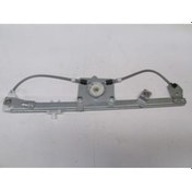 Resim Peugeot Bıpper- 08/17 Ön Cam Krikosu Sağ Elektrikli/motorsuz Tw Diğer 