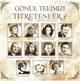 Resim Mu Art Ahşap Karışık Şarkılar (Gönül Telimizi Titretenler -2) Plak - Müzeyyen Senar - Zeki Müren - Safiye Ayla V 