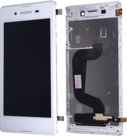 Resim Kdr Sony Xperia E3 D2203 Lcd Ekran Dokunmatik Çıtalı (532114063) 