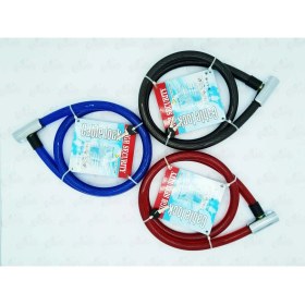Resim Mondial Halat Kilit 22-1500 Mm Zhongli-1 Adet-Erpilsan Elektronik 