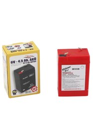 Resim PİLSAN Pilsan 6 Volt 4.5 A Çocuk Araba Aküsü 6 V 4.5 Amper Pilsan Akü 