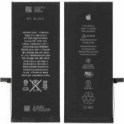 Resim Kvy Apple iPhone 7 Plus Uyumlu Batarya Pil 2900 mAh 