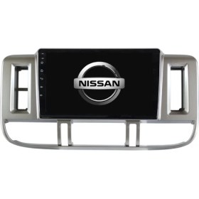 Resim Nissan X-trail Araç Multimedya Android Ekran Carplay Navigasyon Double Teyp 2+32 9" 02-04 Gri Cadence 