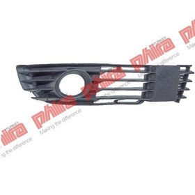 Resim Phıra Oem No:3b0853666lb41-3b0853666jb41-3b0853666l Uyumlu Volkswagen Passat 2001-2005 Sıs Far Kapağı Ön Sağ Sıslı 95550016 