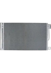 Resim Opel Corsa D Klima Radyatoru 1.0 2007-2013 Bosch 1986ad2008 