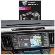 Resim Ipg Toyota Uyumlu Rav4 7" Navigasyon Görünmez Ekran Koruyucu (255226779) 