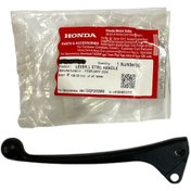 Resim Honda Activa 125 2024 Fren Kolu Sol 