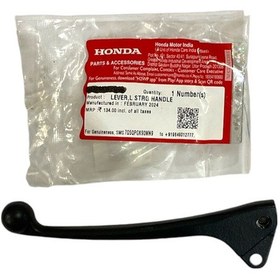 Resim Honda Activa 125 2024 Fren Kolu Sol 