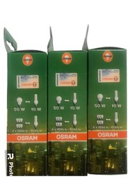 Resim Philips OSRAM 10W SARI ISIK TASARUFLU ULC E27 DUY AMPUL 3 LU PAKET 