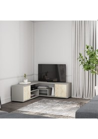 Resim Roza Köşe – Çok Amaçlı, Kapaklı TV Sehpası Gri/Traverten 