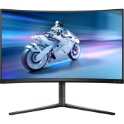 Resim Philips Evnia 32M2C5500W 32" 240Hz 1ms FreeSync Premium Pro HDR400 QHD VA Curved Gaming Monitör 