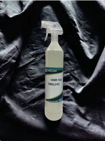 Resim aniclean Demir Tozu Temizleyici 1000 Ml 