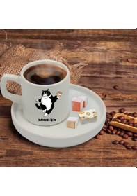 Resim Bir Mola Kahve Molası Ver Tasarımlı Türk Kahve Fincanı Ve Altı Beyaz 